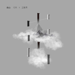 免费成人看黄色的网站
