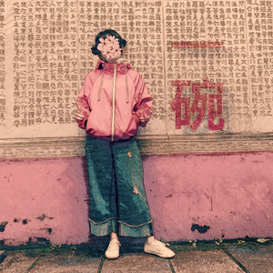 免费成人看黄色的网站
