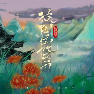 免费成人看黄色的网站
