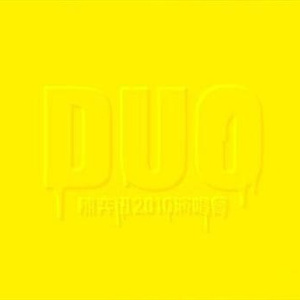 免费成人看黄色的网站
