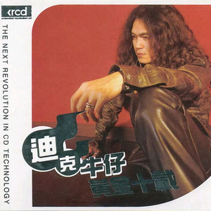 免费成人看黄色的网站
