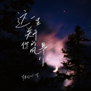 免费成人看黄色的网站
