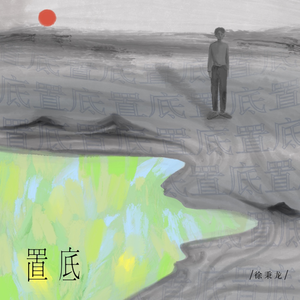 免费成人看黄色的网站
