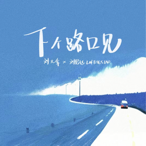 免费成人看黄色的网站
